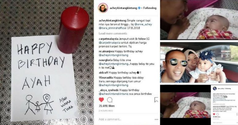 “Tiada hadiah Mahal Dari Ni, Simple Tapi Nilainya Sangat Tinggi.” Ucapan Penuh Emosi Dari Isteri Buat Achey Sebak & Terharu!