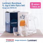 Luminarc Carousel-03(1)