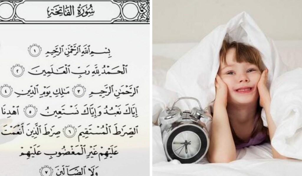 Hadiahkan AlFatihah Pada Diri Sendiri. Lakukan Sekarang & Nikmati