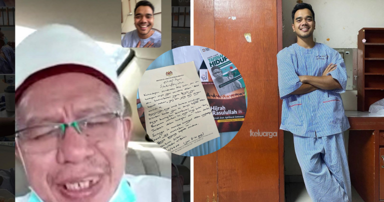 “Kena Laminate Surat Tu. Istimewa Dari Ulama.” Alif Satar Terharu Menteri Agama Hadiahkan Buku, ‘Video Call’ Titip Doa Cepat Sembuh!