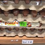 FB_IMG_1632544656347