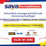 SRM-2022_WEB-PROMO_Web-Banner-Slider-(Mobile)