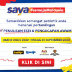 SRM-2022_WEB-PROMO_Web-Banner-Slider-(Mobile)