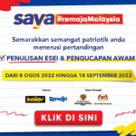 SRM-2022_WEB-PROMO_Web-Banner-Slider-(Mobile)