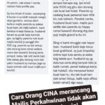 314885073_10160001861580306_8881878148069298084_n