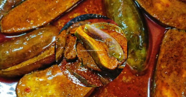 Pajeri Terung, Ini Resipi Cara Nak Masak, Kuat Pekat, Likat