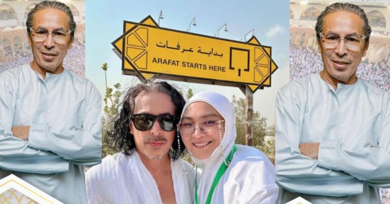 “Hadiah Terindah Allah Buatmu Hajah Nor, Hari Wukuf Jatuh Dihari Lahirmu” Amy Search & Isteri Selamat Tunai Rukun Islam Ke 5