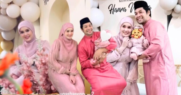 Uqasha & Kamal Adli Cantik Sedondon Merah Jambu, Majlis Aqiqah & Kesyukuran Meriah!