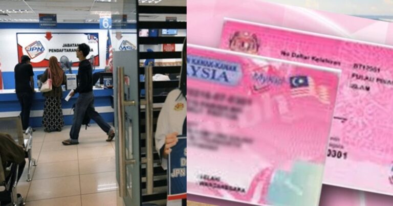 Permohonan MyKid Dibuka Semula Bermula 29 Julai Ini!