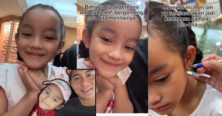 Fizo Omar Bawa Maryam Tindik Telinga, “Sekejap Je Rasa Anak Dara Dah Cik Yam Ni”