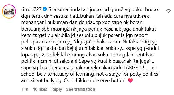 Rita Rudaini Dakwa Sekolah Sorok Kes Buli ‘Bawah Karpet’-“Pelajar Senior Pukul, Ikat Pelajar Di Pokok..”