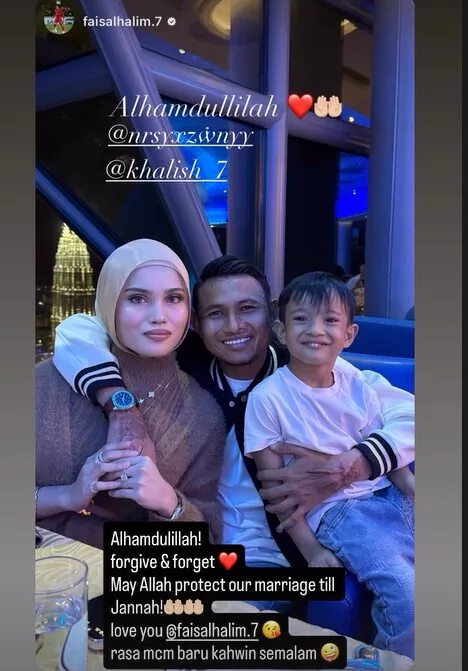 Faisal Halim & Isteri Kembali Bersama – “Rasa Macam Baru Kahwin Semalam”