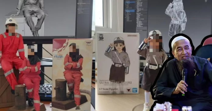 Untitled design (53)