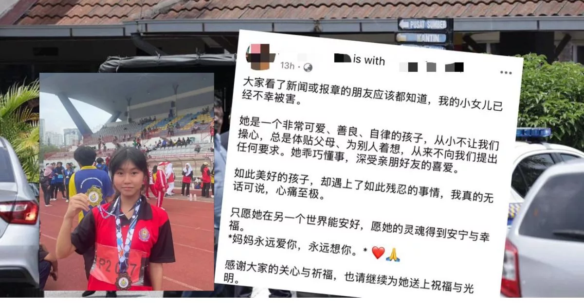 Ibu Mangsa Tikam: “Ibu Akan Sentiasa Menyayangimu Dan Merindui Kamu, Selalu”