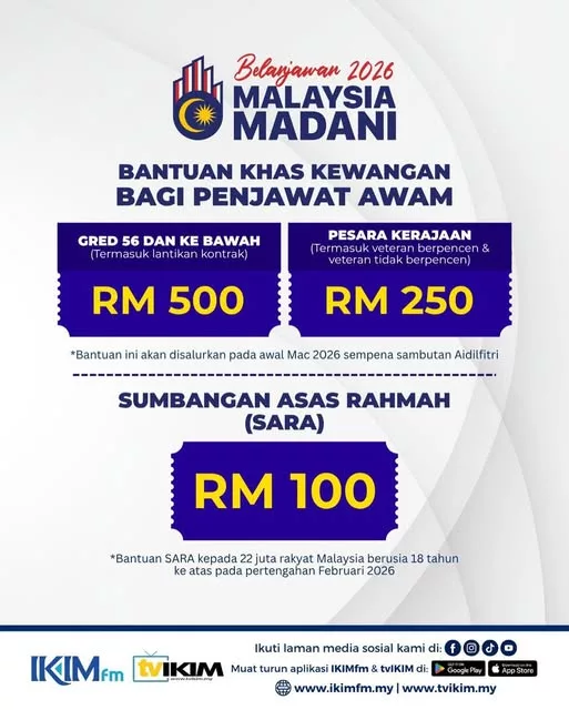 Bantuan Khas Kewangan 2026! Berita Gembira RM500 & RM250 Yang Pasti Melegakan Penjawat Awam dan Pesara 6 Bantuan Khas Kewangan 2026! Berita Gembira RM500 & RM250 Yang Pasti Melegakan Penjawat Awam dan Pesara