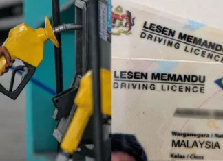 Subsidi Petrol BUDI95! Lesen Tamat Lebih 36 Bulan Boleh Hilang Kelayakan Segment Template