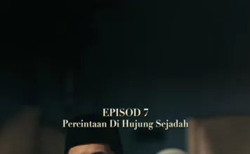 VIDEO : Throwback