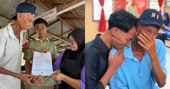 Fakhrul Iman SPM 11A+