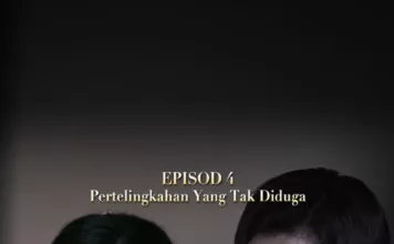 VIDEO : Throwback