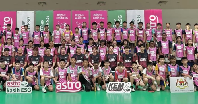 Astro Kem Badminton