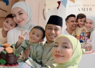 “Kamu Sentiasa Disayangi”, Suami Mira Filzah Titip Doa Buat Anak Membesar Jadi Insan Beriman Segment Template