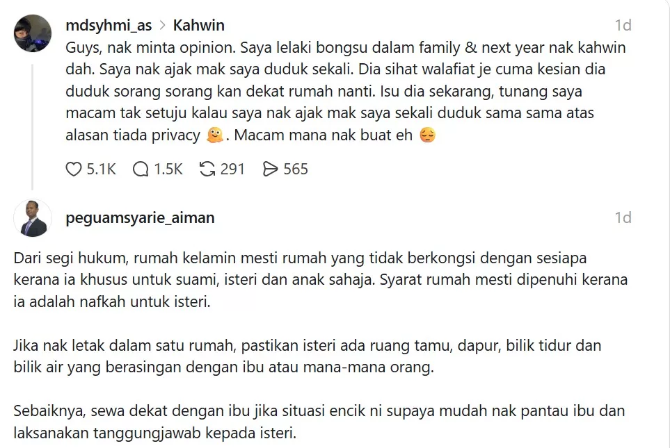 “Isteri Berhak Ada Rumah Kelamin Sendiri”, Peguam Syarie Perjelas Isu Tinggal Sebumbung Dengan Ibu Mentua 4 “Isteri Berhak Ada Rumah Kelamin Sendiri”, Peguam Syarie Perjelas Isu Tinggal Sebumbung Dengan Ibu Mentua