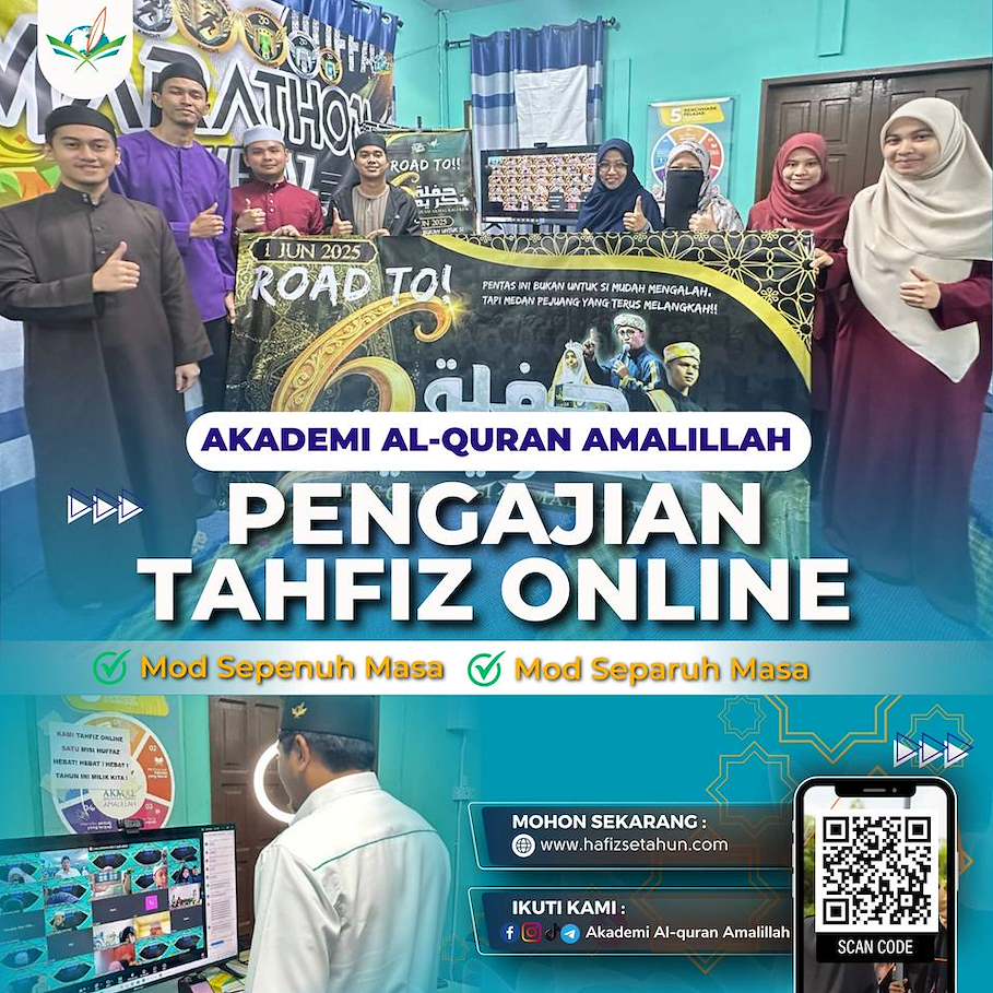 Impian Anak Jadi Hafiz 30 Juzuk? AKMAL Tawar Laluan Hafazan Yang Tersusun Dan Berfokus