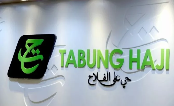 Rayuan Haji Melalui PJH Berjaya, Wanita Kongsi Pengalaman Pilih Pakej Ikut Kemampuan 4 Rayuan Haji Melalui PJH Berjaya, Wanita Kongsi Pengalaman Pilih Pakej Ikut Kemampuan