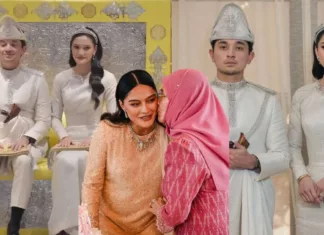 Tengku Natasya & Tengku Arif Bendahara Timang Puteri Sulung, Tengku Nadine Amina Zahra Penyeri Keluarga Diraja Segment Template