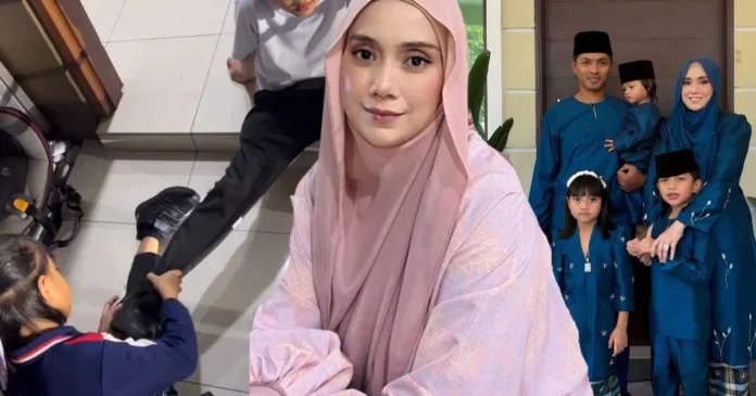 Mia Ahmad
