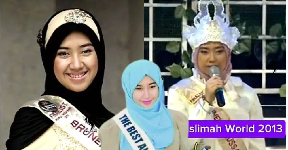 Ibu Empat Anak, Mahir IT & Cemerlang Al-Quran, Gelaran Diraja Pengiran Raabi’atul Ditarik Serta-Merta 6 Ibu Empat Anak, Mahir IT & Cemerlang Al-Quran, Gelaran Diraja Pengiran Raabi’atul Ditarik Serta-Merta