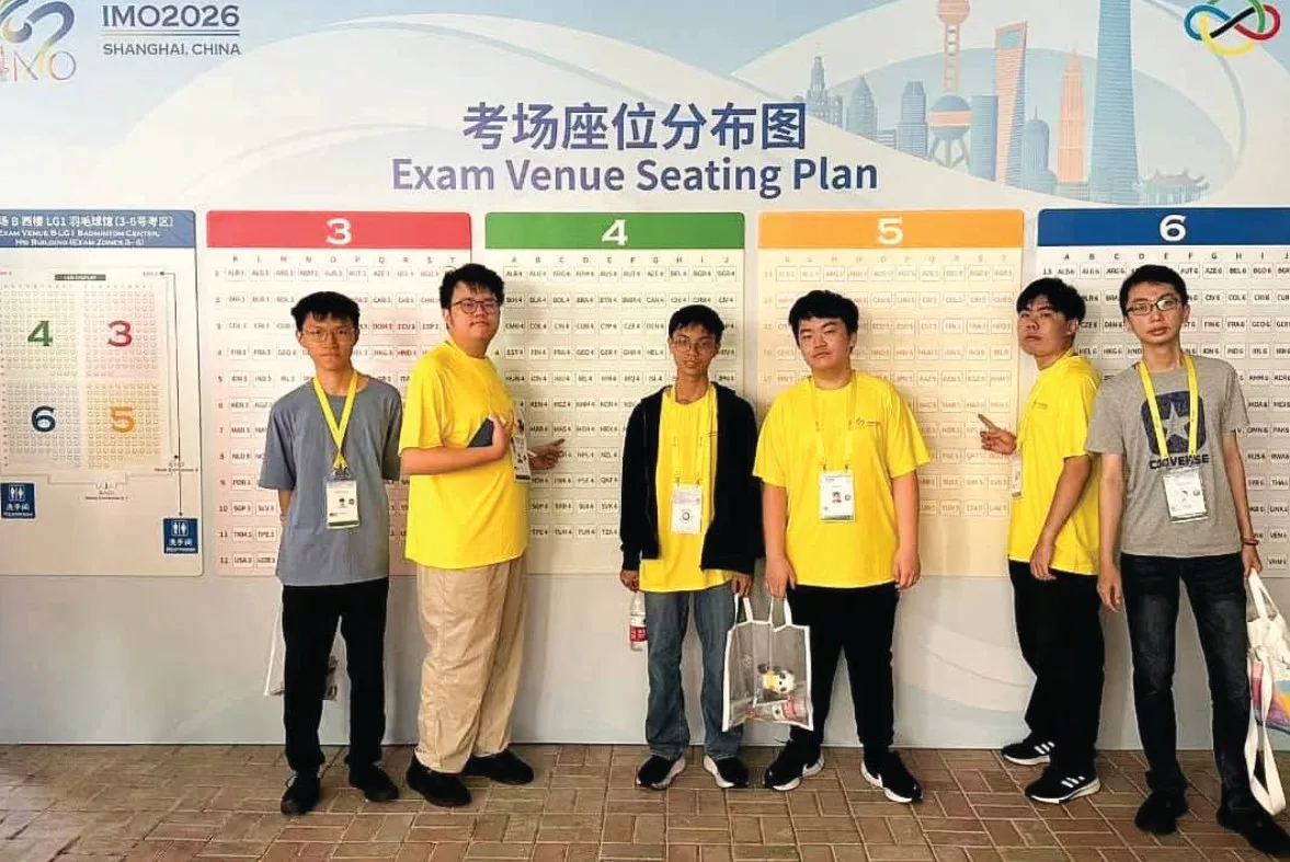 Anak Malaysia Gegar Pentas Dunia, Pasukan Negara Tembusi 20 Terbaik IMO 2026 3 Anak Malaysia Gegar Pentas Dunia, Pasukan Negara Tembusi 20 Terbaik IMO 2026