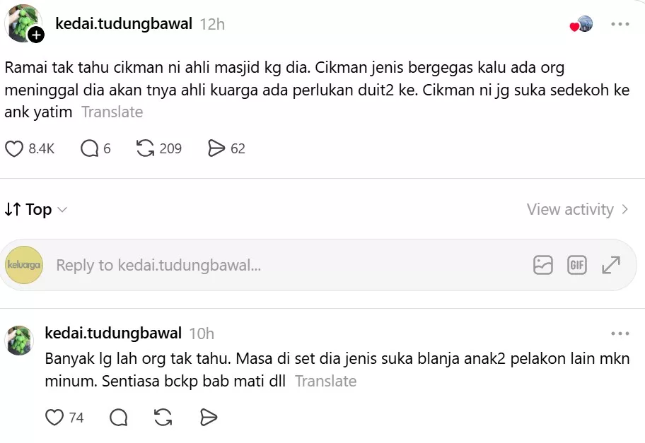 Cik Man Dikenang Pemurah, Aktif Bantu Ahli Masjid dan Anak Yatim Hingga Akhir Hayat 5 Cik Man Dikenang Pemurah, Aktif Bantu Ahli Masjid dan Anak Yatim Hingga Akhir Hayat