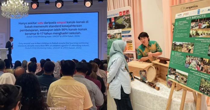 ILMU Hasanah