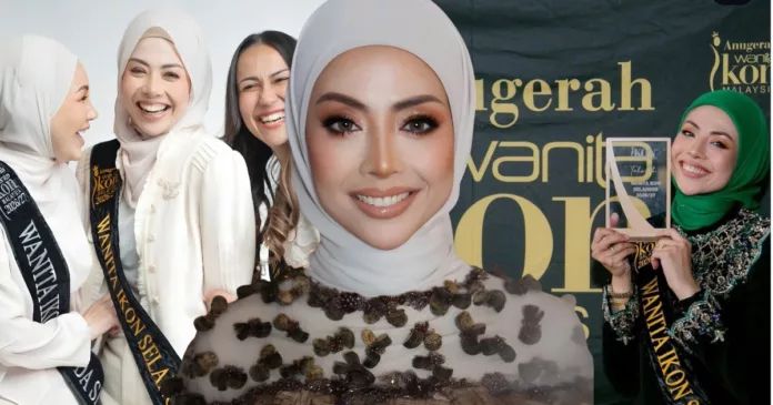 Nurulhidayah Zahid