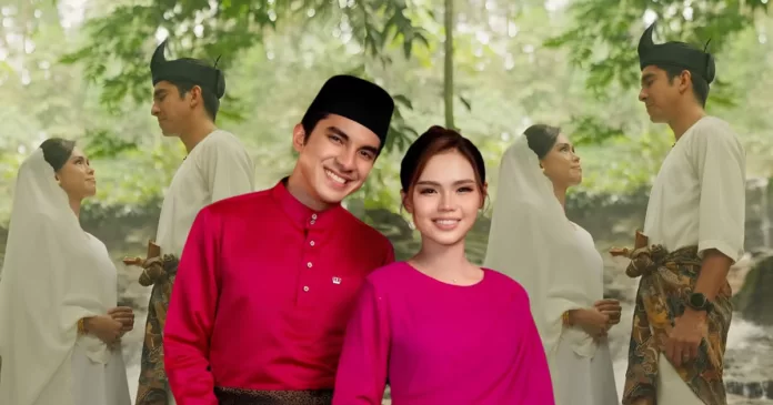 Bella Astillah