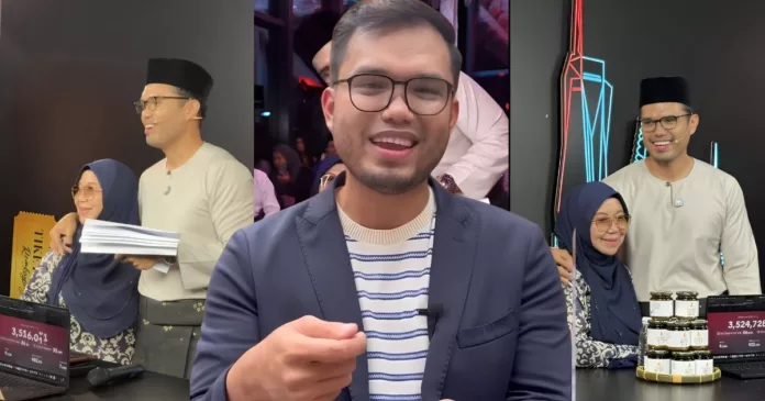 Khairul Aming
