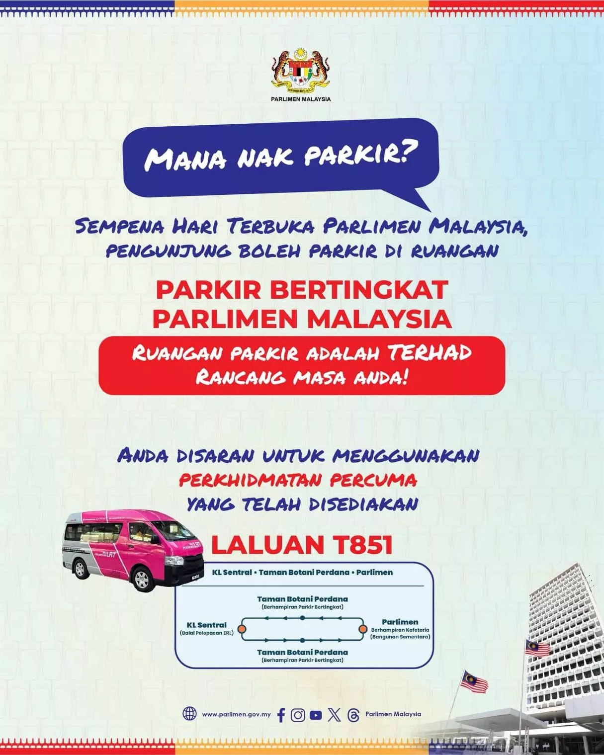 Hari Terbuka Parlimen Malaysia 2026! Aktiviti Menarik & Istimewa Untuk Anak Hujung Minggu Ini