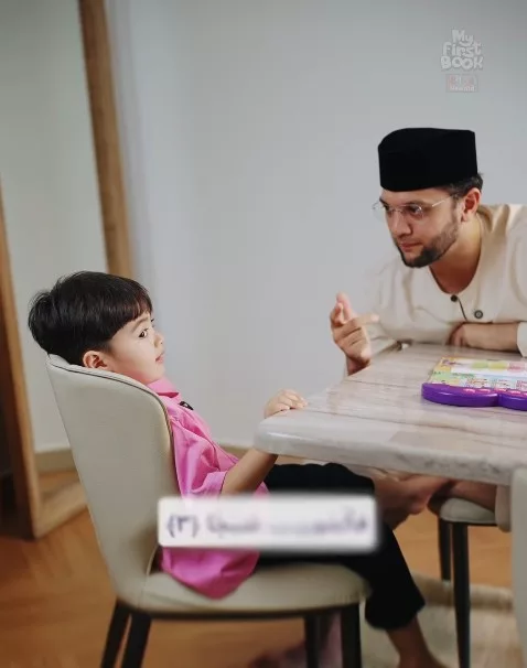 Bilal Curi Perhatian, Neelofa Kongsi Didikan Al-Quran Sejak Kecil, “Makhraj Dah Bunyi Macam Arab” 2 Bilal Curi Perhatian, Neelofa Kongsi Didikan Al-Quran Sejak Kecil, “Makhraj Dah Bunyi Macam Arab”