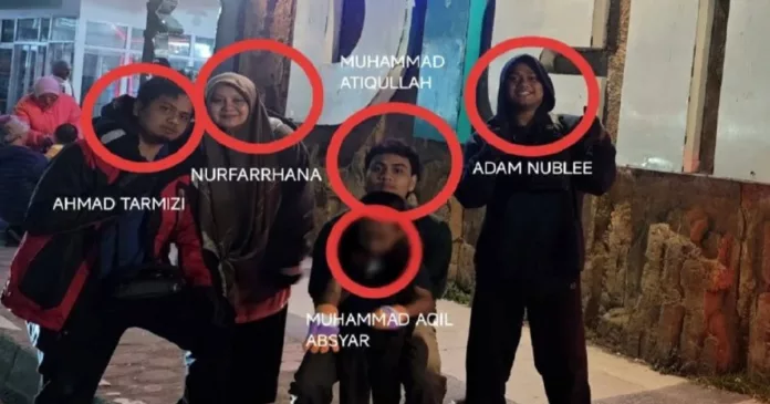 Percutian Keluarga