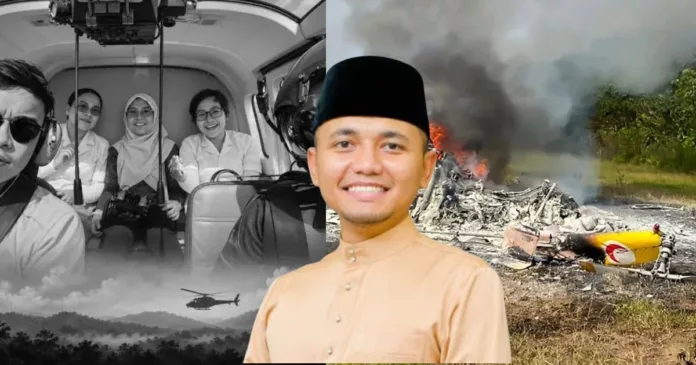 PU Amin