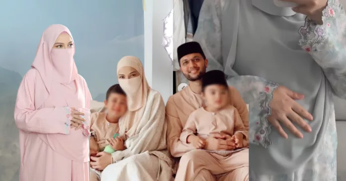 Neelofa