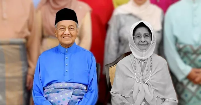 Tun Dr Siti Hasmah