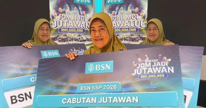 bina surau