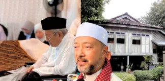 Tun M