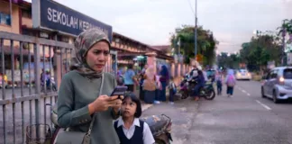 Sekolah