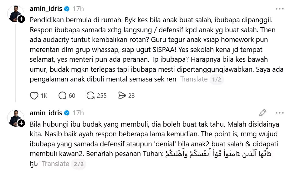“Pendidikan Bermula Di Rumah”, Amin Idris Tegur Ibu Bapa Terlalu Membela Anak