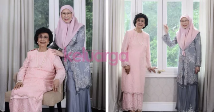 Wan Azizah