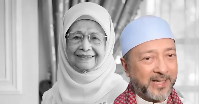 Tun Dr Siti Hasmah