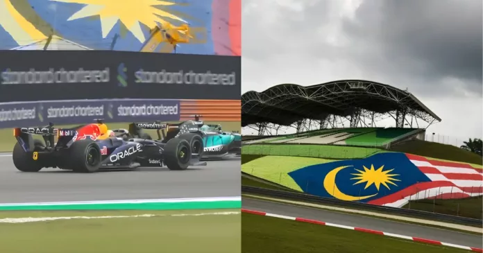 Kenangan F1